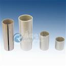 久久99精品国产99久久