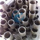 久久99精品国产99久久